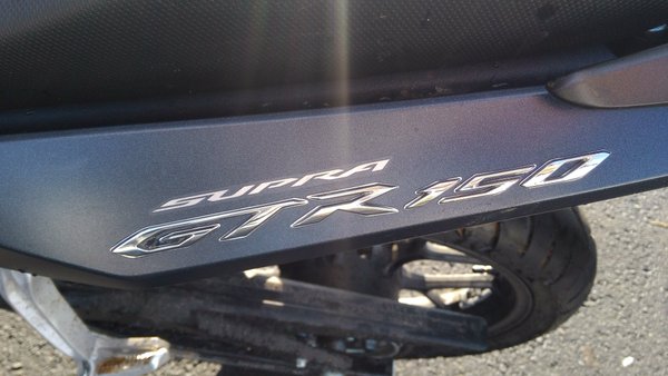 Yuk Intip Spesifikasi Lengkap  Honda Supra GTR 150